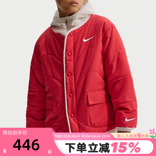 Nike耐克男女童外套2026春季 马年新年款 红色薄棉服IU7352 657 新款