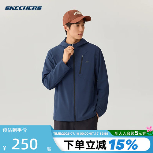 Skechers斯凯奇男士夏季舒适运动系列休闲凉感外套 P226M002/00DU