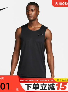 耐克NIKE DRI-FIT READY 男子速干训练黑色运动背心DV9814-010