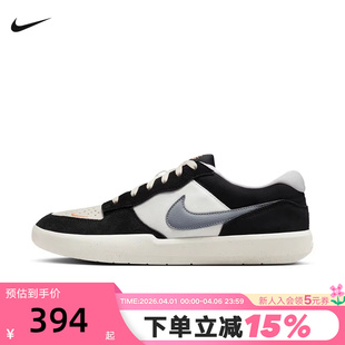 58陆冲滑板鞋 FORCE 012 低帮运动鞋 DV5477 春新款 Nike耐克男鞋