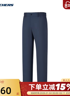 Skechers斯凯奇男士直筒运动长裤舒适柔软梭织长裤 P226M138/0515