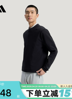 adidas阿迪达斯武宗系列质感套头衫2026春男针织圆领卫衣 KG0802