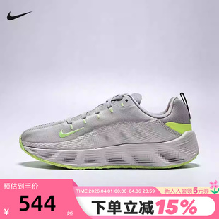 HF6331 NIKE耐克女鞋 202 大童运动鞋 ROVER厚底训练鞋 26春新款 AVA