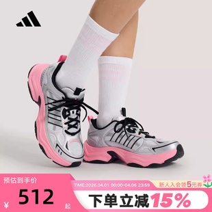 PULSE女厚底老爹鞋 KK1783 FIN adidas阿迪达斯「机甲甜芯」XLG