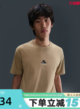 Nike耐克ACG男子速干T恤夏季户外运动宽松针织刺绣短袖DQ1816-297