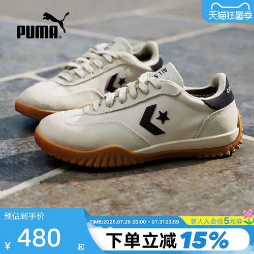 休闲鞋