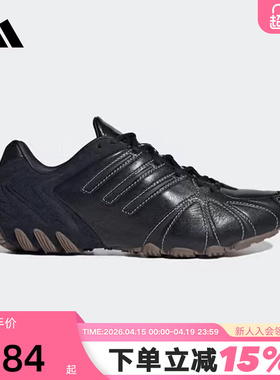 adidas阿迪达斯三叶草女休闲鞋GHOST SPRINT W千禧风运动鞋IH1654