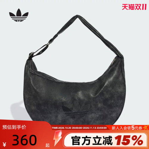 adidas阿迪达斯三叶草可调节背带腋下包冬中性月亮包单肩包KS6911