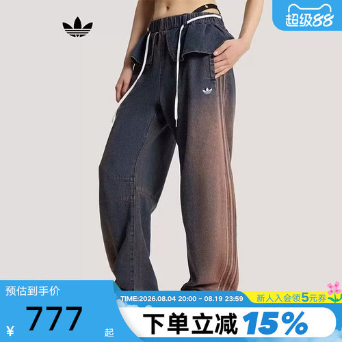 adidas阿迪达斯三叶草花边牛仔运动裤2026夏女潮流时尚长裤KS0624