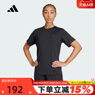 adidas阿迪达斯体感舒爽训练健身衣秋女CLIMACOOL短袖T恤KB5676