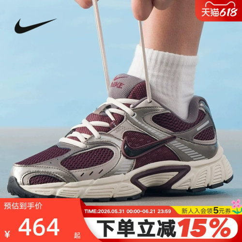 NIKE耐克男鞋春秋新款V5 RNR复古老爹鞋网面透气跑步鞋HJ5228-600