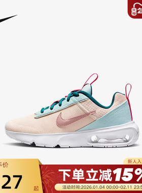 NIKE耐克女鞋气垫运动鞋秋新款Air max减震透气跑步鞋DH9393-800