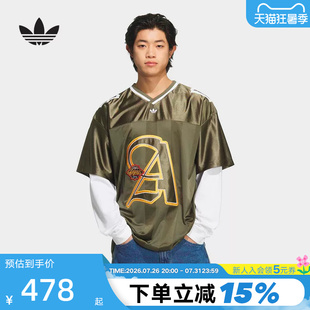 adidas阿迪达斯三叶草假两件棒球衣T恤2026夏男长袖上衣 KS5329