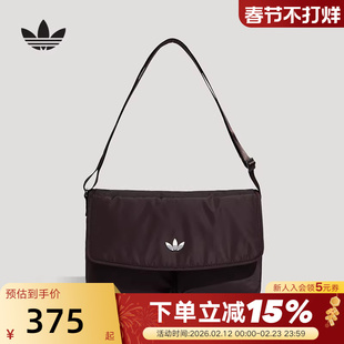 adidas阿迪达斯三叶草可调节肩带邮差包2026春多仓斜挎包 KT7417