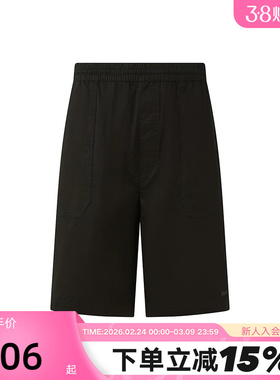 PONY波尼春夏新品男子户外运动休闲弹力梭织短裤 252M2ST01