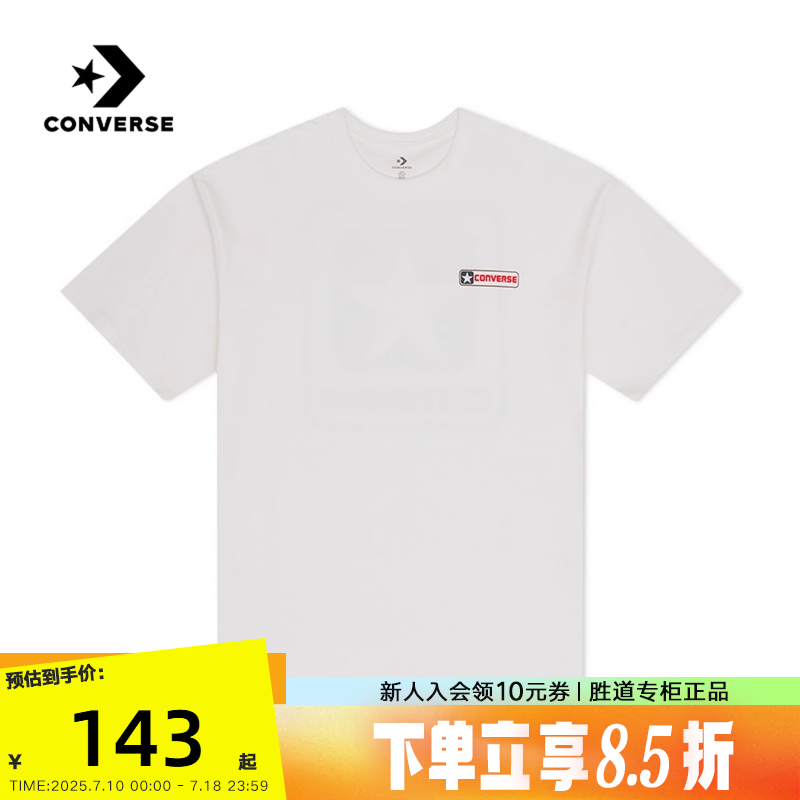 运动T恤