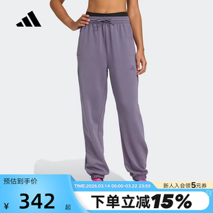 adidas阿迪达斯太空棉束脚挺阔有型健身裤秋女针织长裤JX3137