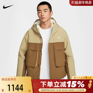 297 FIT男防风保暖夹克冬外套防泼水棉服FV8682 耐克ACG P棉STORM