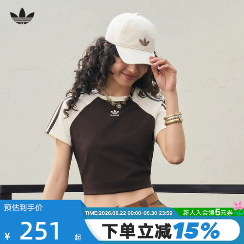 adidas阿迪达斯三叶草半袖女BABY T-SHIRT棉质运动短袖T恤 KU4767