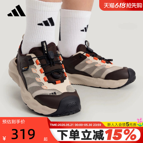 adidas阿迪达斯网面沙滩鞋2026夏男女大童AEROFIN户外凉鞋 KI8905