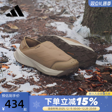 adidas阿迪达斯SLIP ON COLD.RDY户外一脚蹬营地保暖鞋棉鞋JR5302