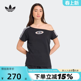 adidas阿迪达斯三叶草不对称斜领露肩半袖透气秋女短袖T恤 KC8796