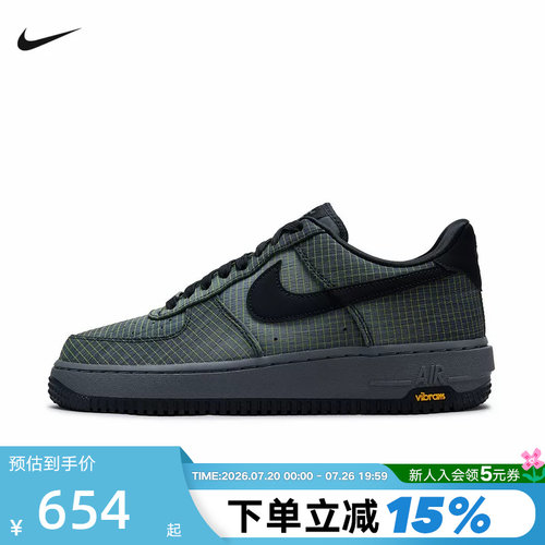 NIKE耐克男鞋空军一号平底运动鞋AIR FORCE 1低帮板鞋IH1943-001