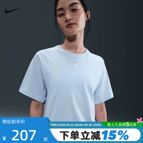 Nike耐克短袖女夏季宽松休闲刺绣LOGO小标棉质圆领T恤FD4150-423