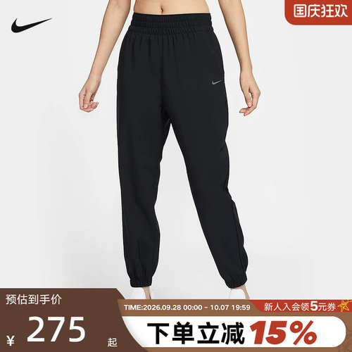 运动长裤