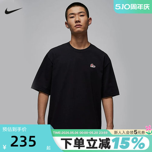 运动T恤