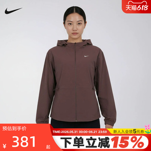 NIKE耐克女外套夏季新款跑步健身运动训练梭织连帽夹克IF1167-502