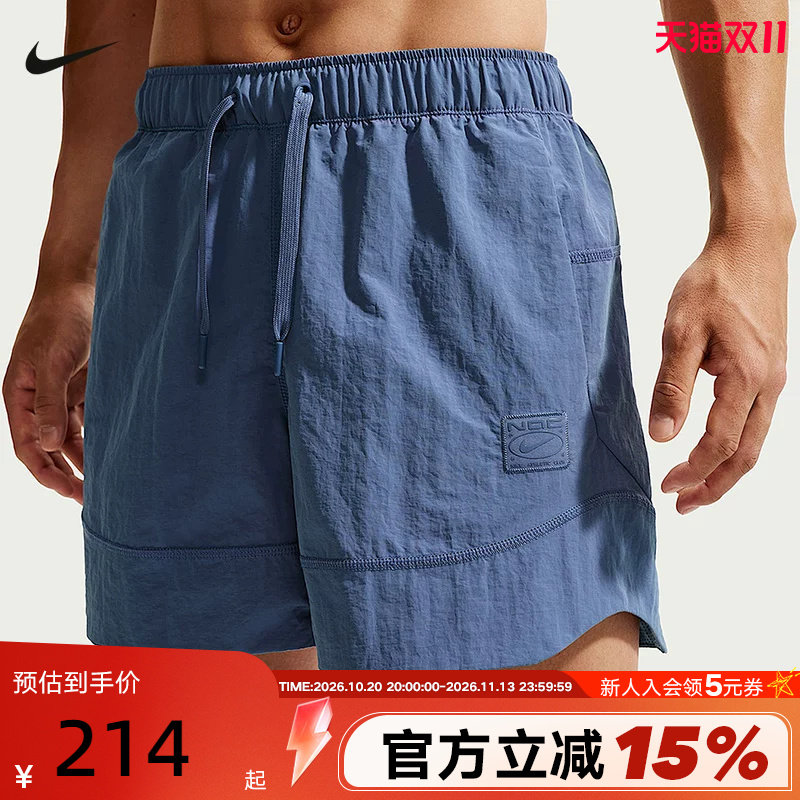 NIKE耐克夏季新款Dri-FIT男运动健身跑步速干梭织短裤 IM3618-459