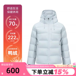 SKECHERS斯凯奇冬男上衣外套连帽保暖短羽绒服 01MZ P424M016