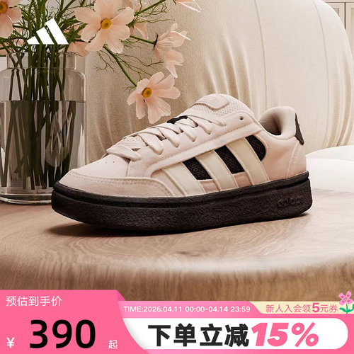 【小黑盒】adidas阿迪达斯面包鞋2026春女运动休闲板鞋 HQ7371