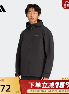 adidas阿迪达斯保暖CLIMAWARM连帽外套冬TERREX男梭织夹克 JV6233