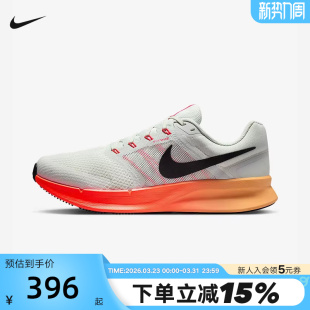 SWIFT RUN 3透气网面运动鞋 跑步鞋 017 Nike耐克男鞋 DR2695 夏新款