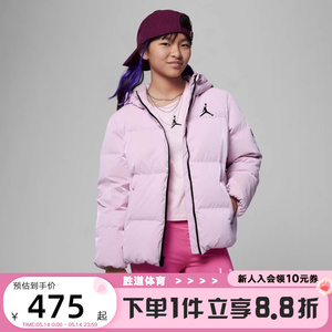 NIKE耐克冬季新款男女大童夹克保暖加绒加厚绗缝羽绒服FB9266-663