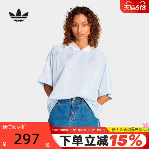 adidas阿迪达斯三叶草半袖T恤2026新款夏女运动短袖上衣 KG3712