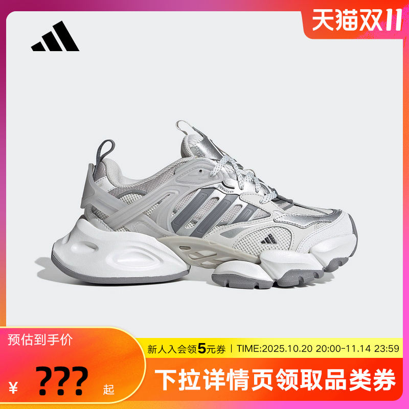 休闲鞋