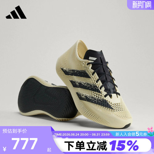 adidas阿迪达斯清风鞋风巢CLIMACOOL LACED网眼透气运动鞋 KJ0659