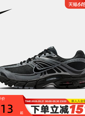 【大码】Nike耐克男鞋AIR MAX 2MK黑银复古气垫老爹鞋 IQ7592-010