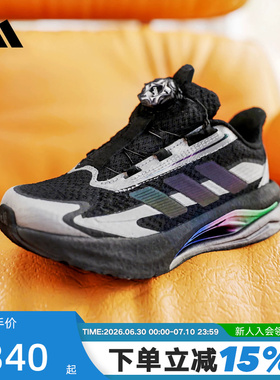 adidas阿迪达斯LIGHTDART闪电镖2026春男大童按扣跑步鞋 KJ7913