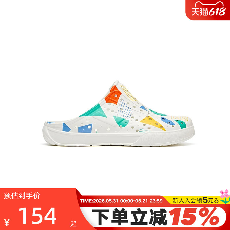 Pony波尼运动休闲户外日常百搭透气沙滩凉拖鞋男女款252U1SA11RW