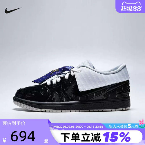 耐克领带式装饰细节AirJordan1