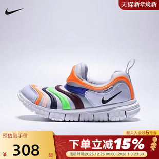 343738 NIKE耐克男女小童鞋 轻便学步鞋 FREE毛毛虫运动鞋 032 宝宝鞋