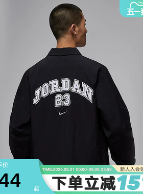 Nike耐克外套男夏新款Jordan飞人刺绣logo梭织翻领夹克HF9354-010