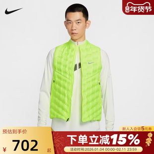 NIKE耐克羽绒马甲男冬季新款立领保暖跑步运动背心外套FB7543-702