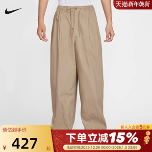 子梭织宽松运动阔腿裤 HJ1974 廓形灯笼裤 长裤 247 工装 NIKE耐克男裤
