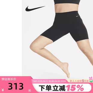 NIKE耐克女子紧身裤 高腰骑行短裤 DQ6004 010 ZENVY针织瑜伽运动裤
