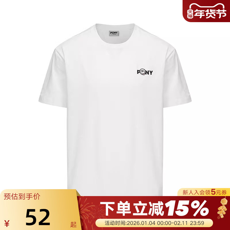 PONY波尼2025夏季新款轻户外系列女子运动休闲短袖T恤 252U2AT01,运动服/休闲服装,运动T恤,淘宝优惠券,粉丝福利购,淘宝优惠卷